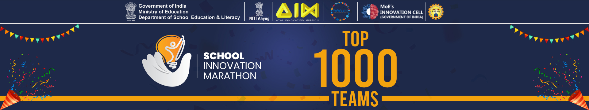 School Innovation Marathon 2024-25